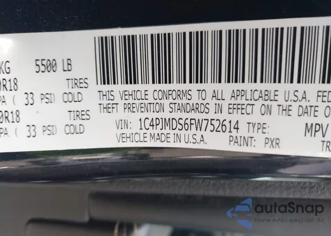 2015 Jeep Cherokee Limited из США, поврежденный, VIN 1C4PJMDS6FW752614